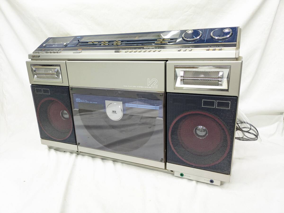 O10)通電のみ シャープ デュアルプレイ・ディスクステレオ・システム VZ-V2 ラジカセ レコード 現状 拍卖
