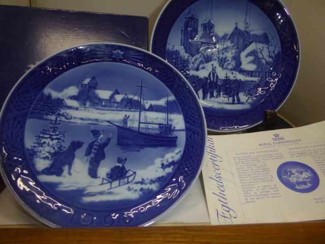 未使用コペンハーゲンイヤープレート、1997。1998年ロ箱、栞拍卖