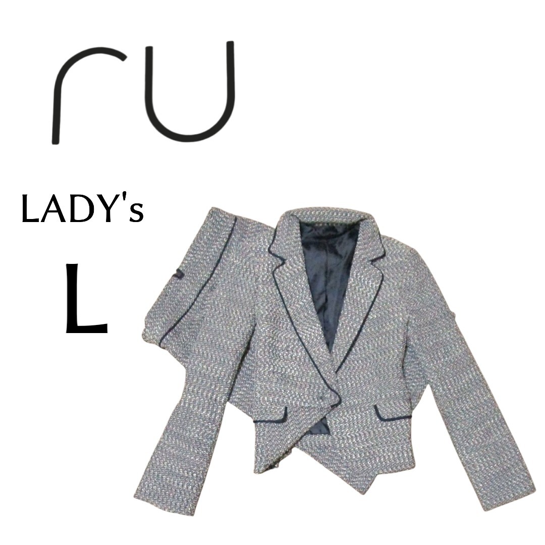 レディースLサイズ RU アールユー スーツ上下セット 秋冬拍卖