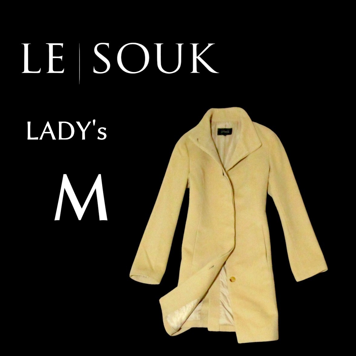 レディースMサイズ LE SOUK ルスーク アンゴラコート拍卖