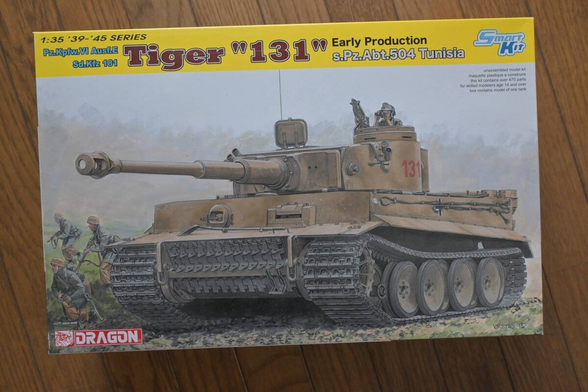 未組み立て DRAGON(ドラゴン) 1/35 TIGERⅠ EARLY(ティーガー初期型)131 504 チュニジア 拍卖