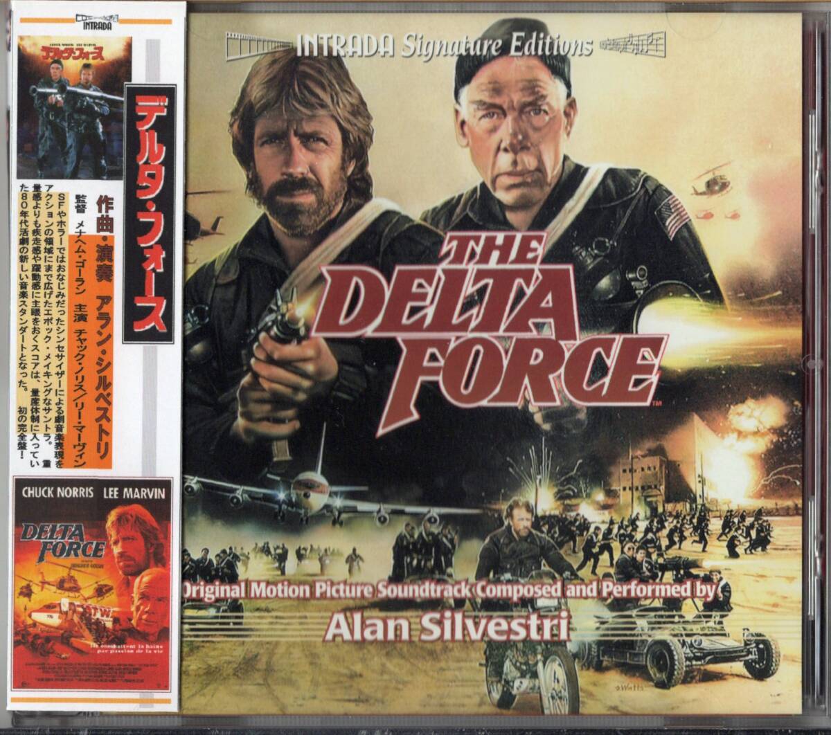 【サントラCD】アラン・シルヴェストリ「デルタ・フォース」*2008年発売*アメリカ盤(INTRADA) *美品*限定盤*すみや帯*ALAN SILVESTRI拍卖