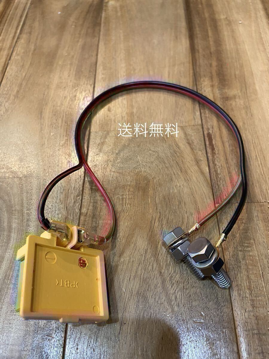 電動リール バッテリー マキタ 落とし込み イカメタル2拍卖