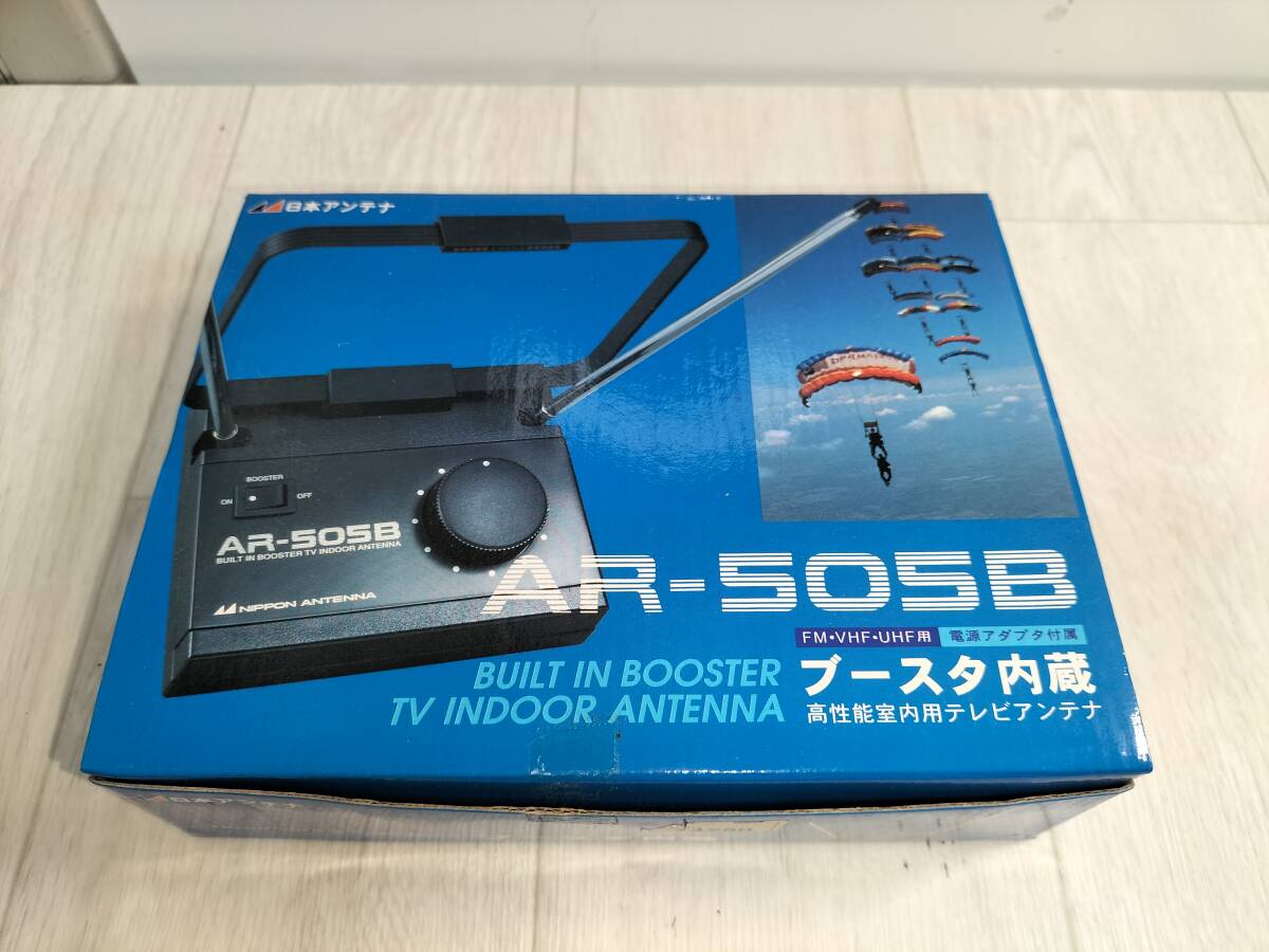 日本アンテナ fm ・vhf・uhf 用 AR-505B 室内アンテナ拍卖