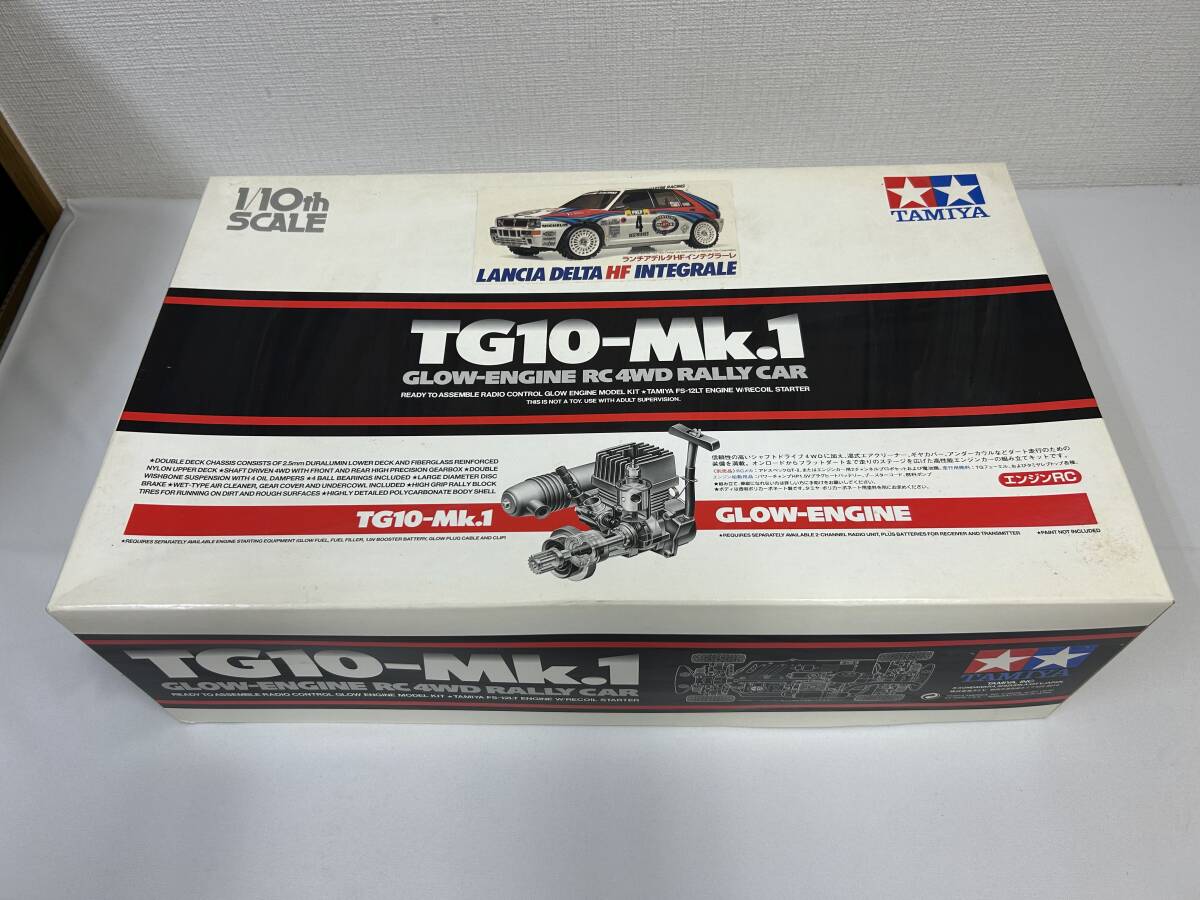 TG-10 Mk.1 タミヤ TAMIYA ラジコンキット 新品未使用 エンジンRC ランチア デルタ HF インテグラーレ 1/10スケール拍卖