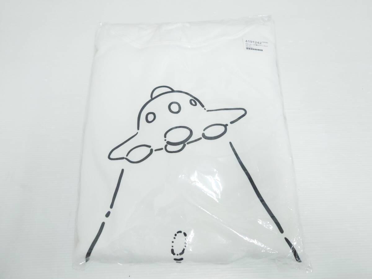 cd17)未開封 りむーぶとーく 手書きデザイン オリジナルパーカー ホワイト 3部 mono palette. 歌い手拍卖