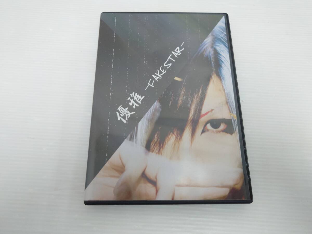 cd14)優雅 FAKESTAR V系 Devil Kitty拍卖