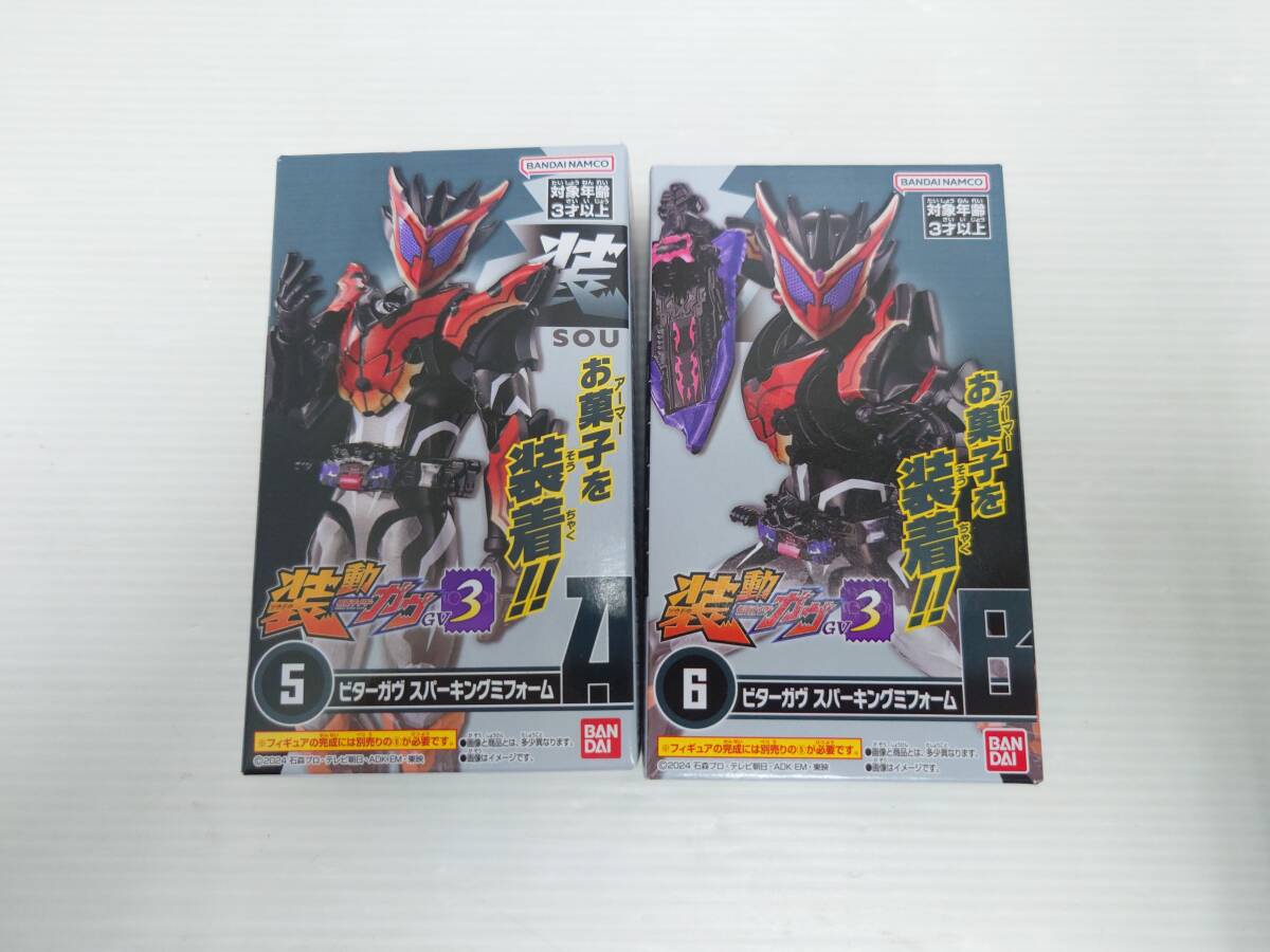 om29)バンダイ 装動ガヴGV3 ビターガヴ スパーキングミフォーム A.Bセット拍卖