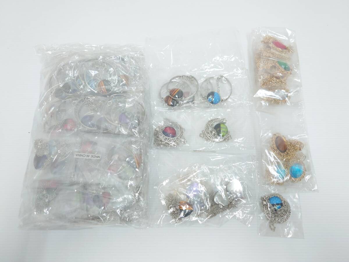 om33) おとぎの国のネックレス&ブレスレット まとめ ワンダーランド拍卖