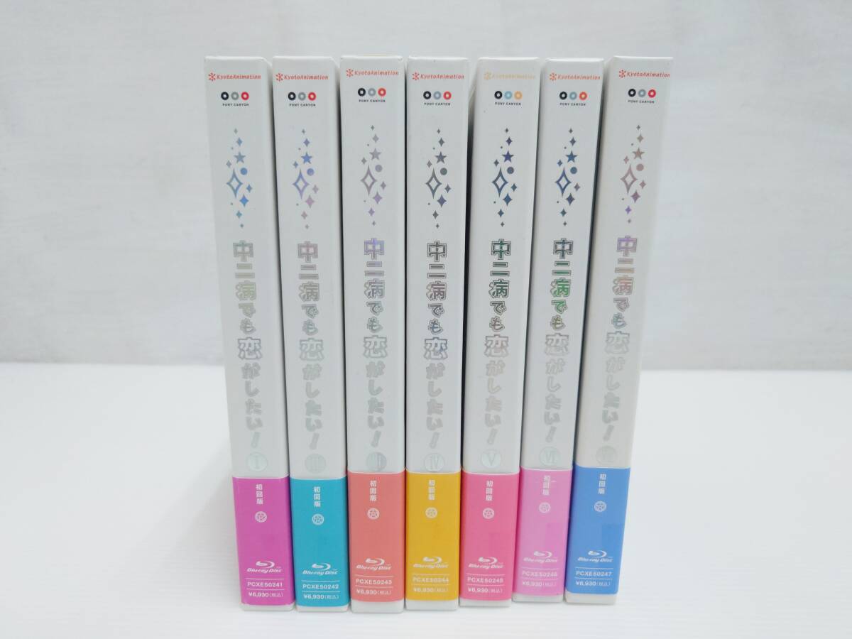 dv13)中二病でも恋がしたい! 初回版 Blu-ray 全7巻セット ブルーレイ拍卖