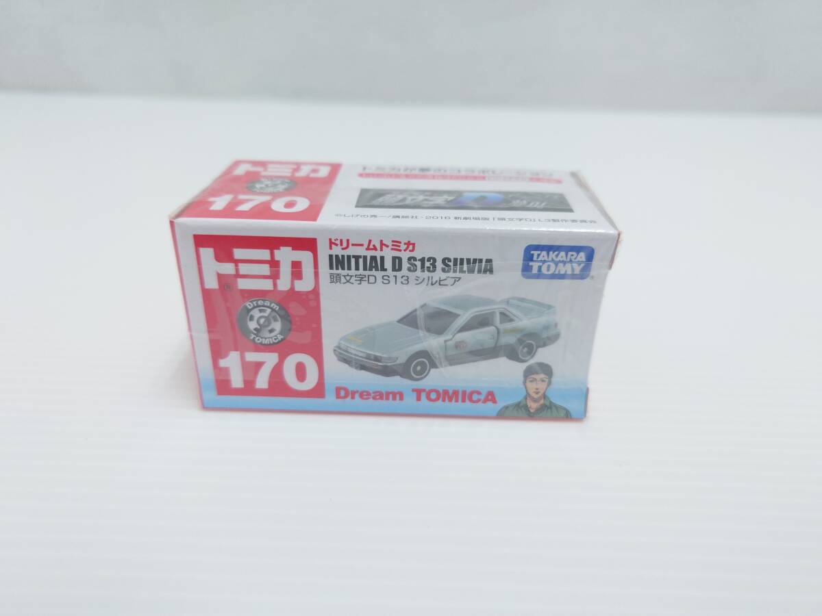 om31)トミカ ドリームトミカ 170 頭文字D 日産 S13 シルビア拍卖