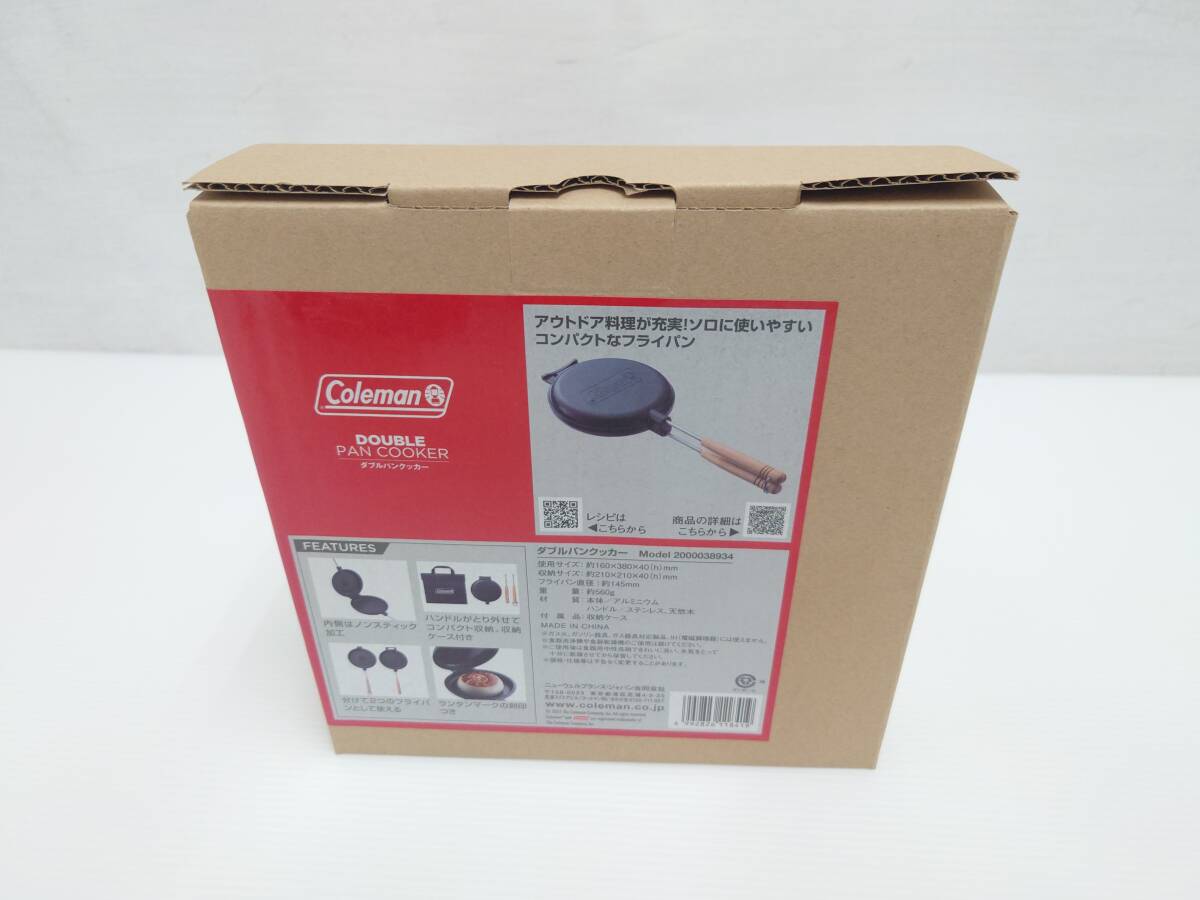 kd50) 未使用品 Coleman コールマン ダブルパンクッカー 2000038934拍卖