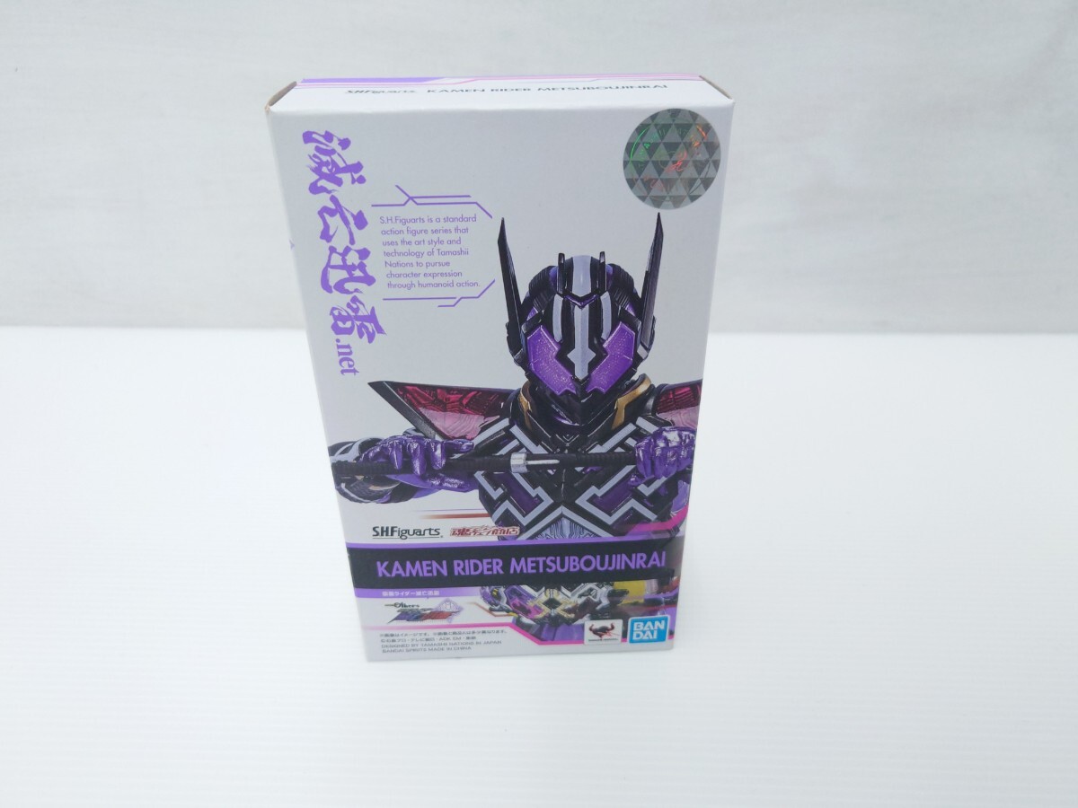 om29)S.H.Figuarts 仮面ライダー滅亡迅雷拍卖