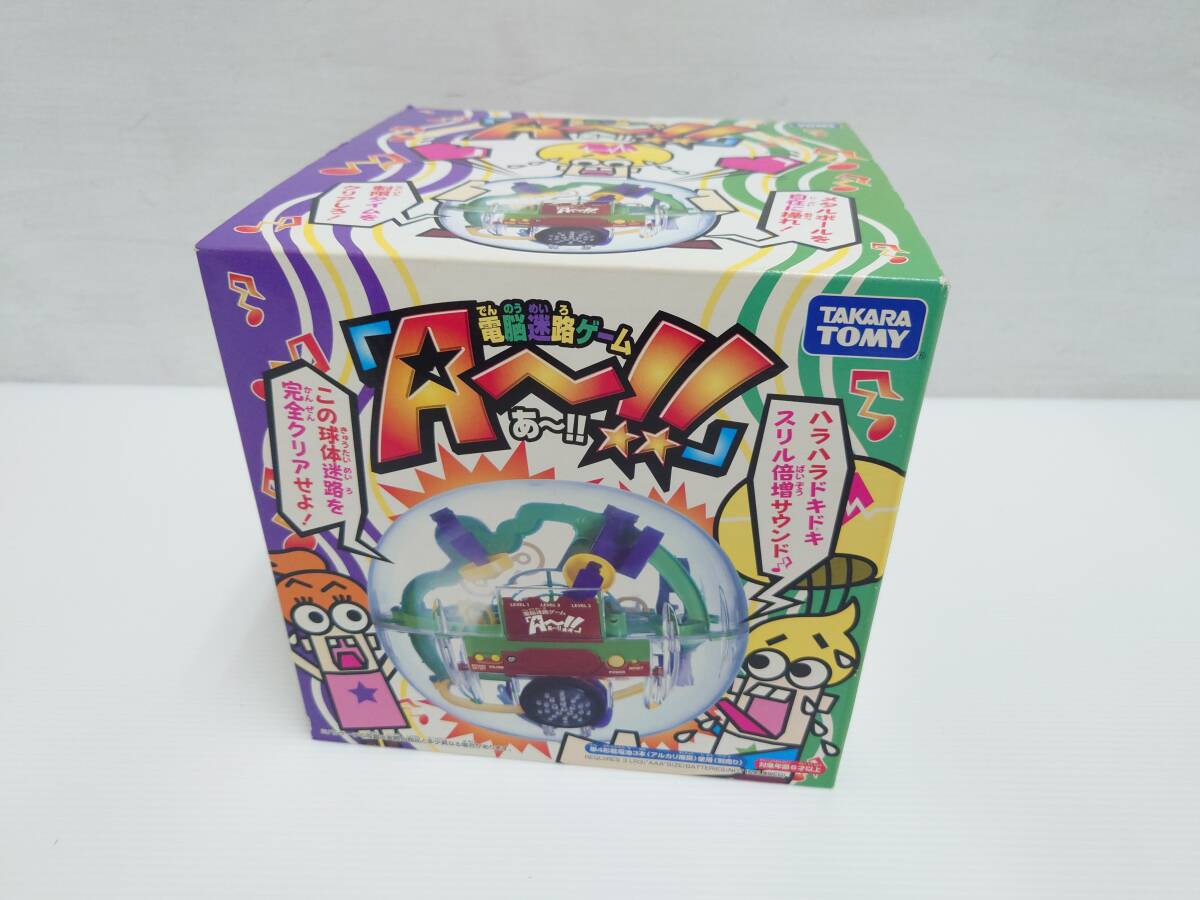 om29)タカラトミー 電脳迷路ゲーム「A~!!」あ~!!拍卖
