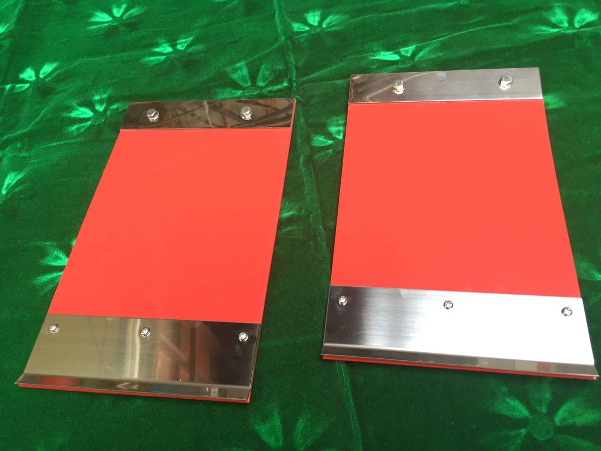 軽トラ 泥よけ 鏡面大 DA63T キャリー 拍卖