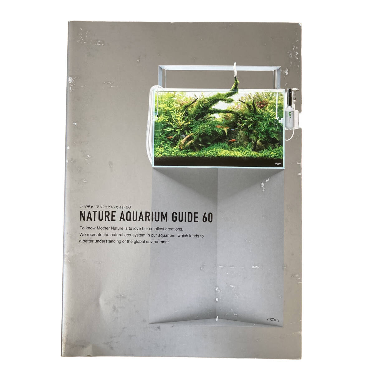 ADA ネイチャーアクアリウムガイド 60 Aqua Design Amano 60cm水槽ガイドブック拍卖