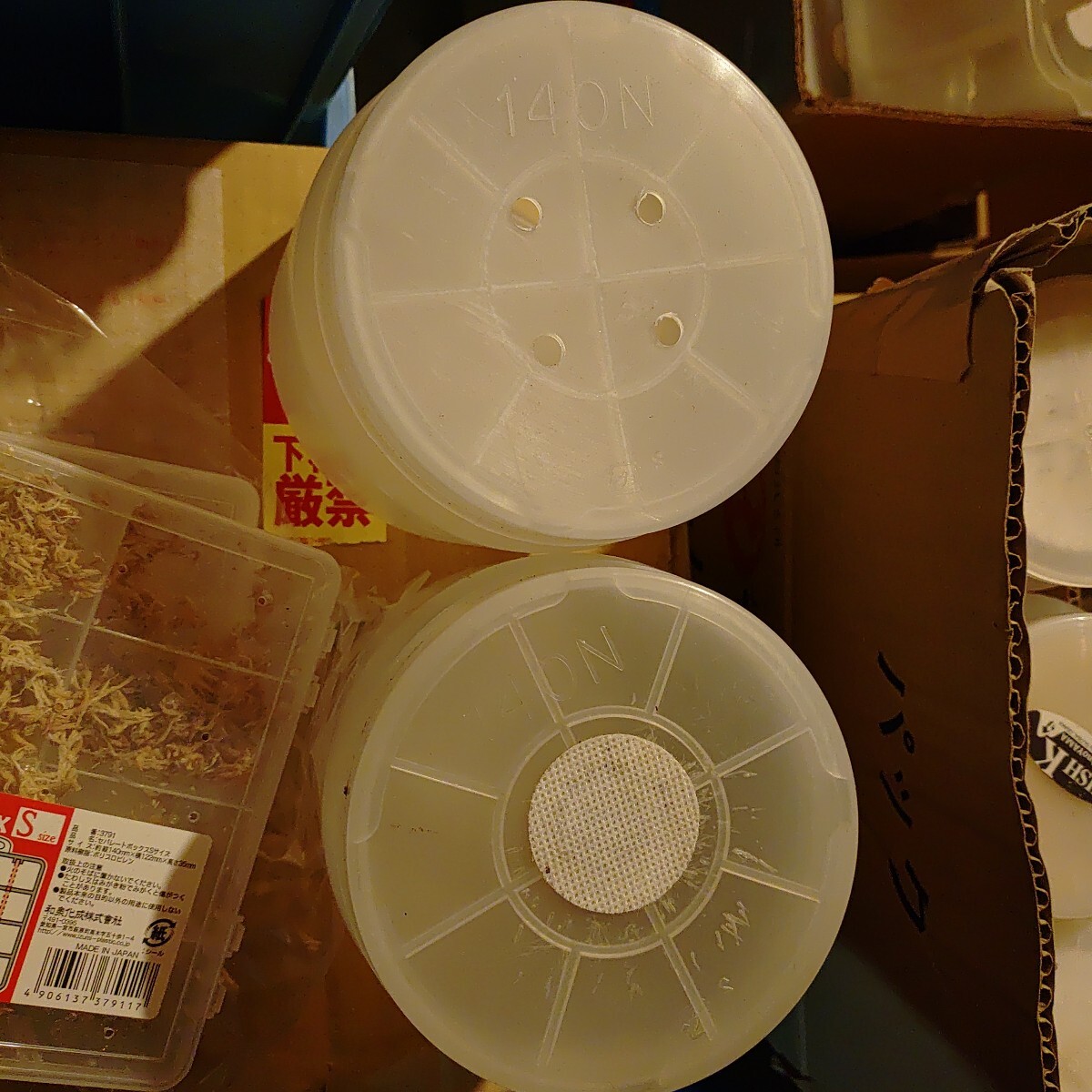 【12本】菌糸ビン1400〜1500cc拍卖