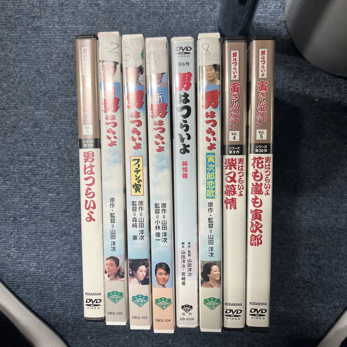 DVD 男はつらいよ拍卖