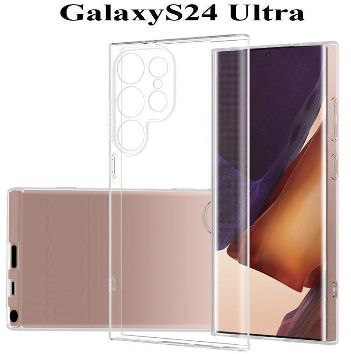 Galaxy S24Ultra 5G TPUクリアケース拍卖
