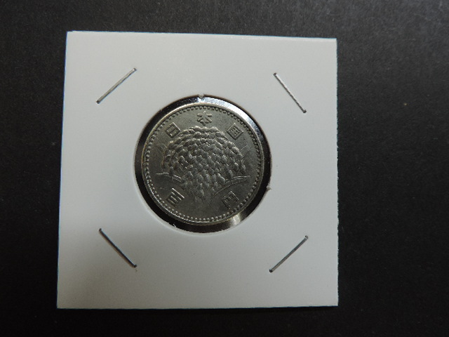 ★稲 100円銀貨★ 昭和35年 1960年 中古品・美品拍卖