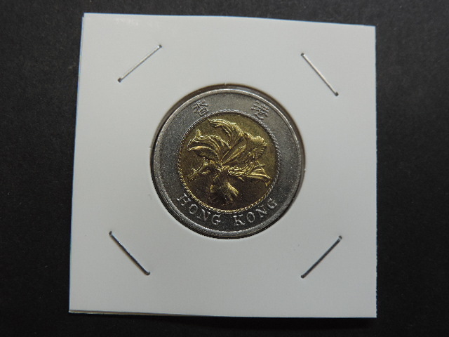 ★香港バイカラークラッド貨★ 1994年 TEN DOLLARS サイズ:約23,96㎜・重量:約10,9g 中古品拍卖