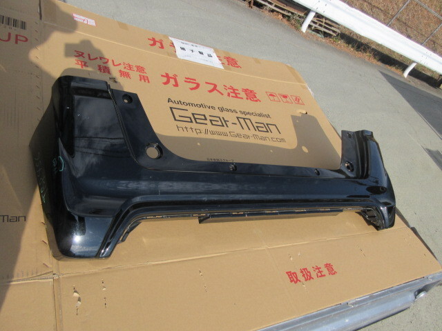 ☆ホンダ NBOX スラッシュ JF1 / JF2 純正リア バンパー 71501-TDE-000 NH850 スマートブラック TBP456拍卖