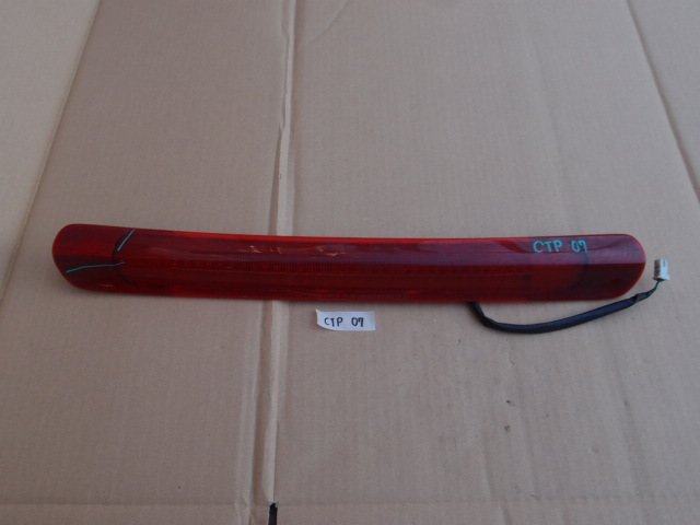 ☆ ハイマウント ブレーキランプ 02 S3 0366 ジャンク CTP007拍卖