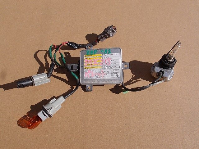 ☆ スズキ PALETTE パレット MK21S 純正 バラスト W3T15971 ZEP982拍卖