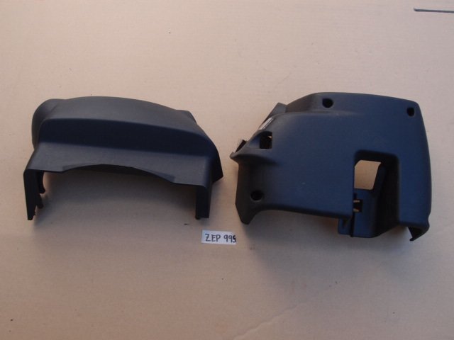 ☆ 日産 CUBE キューブ ハンドル コラムカバー ZEP995拍卖