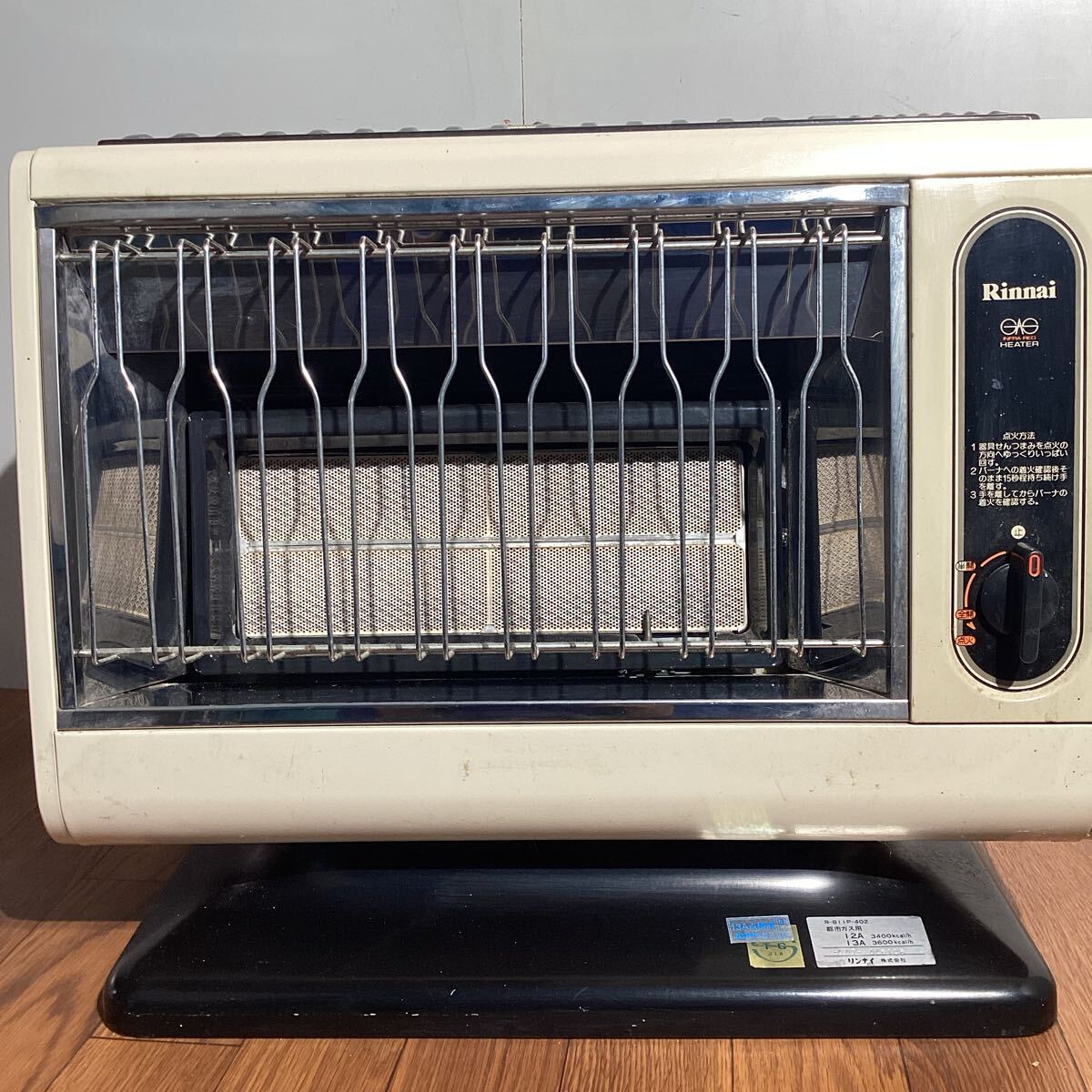do120 Rinnai リンナイガス 赤外線ストーブ R-811P-402 ガスストーブ 都市ガス用 動作未確認拍卖
