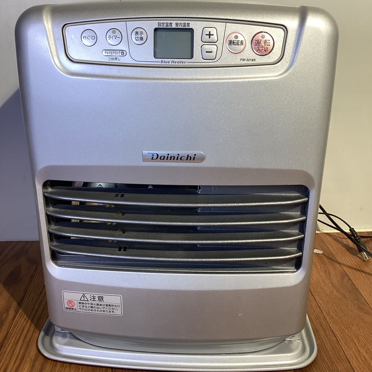 do5120 ダイニチ Dainichi 石油ファンヒーター FW-3218S 2018年製 ブルーヒーター ライトシルバー 動作確認済拍卖