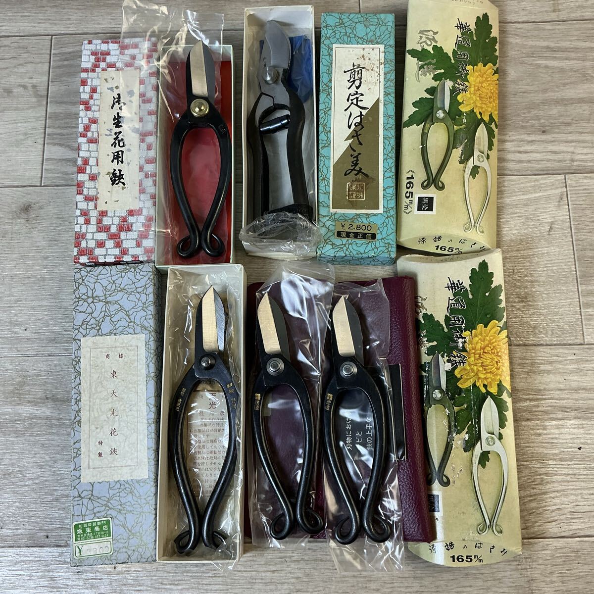ko474 花鋏 剪定鋏 まとめ 5点セット 東天光 源造 秀岳 寛次 在銘 華道 剪定 鋏 ハサミ はさみ 生花 生け花 ガーデニング 拍卖
