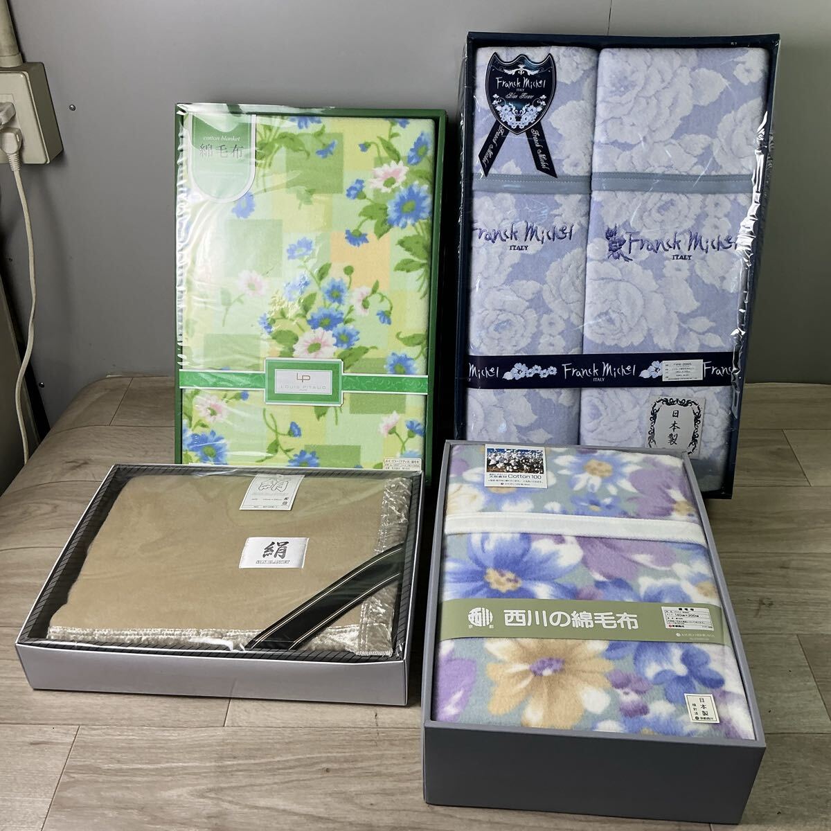 to5115 箱入り ギフト 綿毛布 4点まとめ売り 絹 シルク 京都西川 フラン・ミッシェル シングルサイズ 寝具 冬物 保管品拍卖