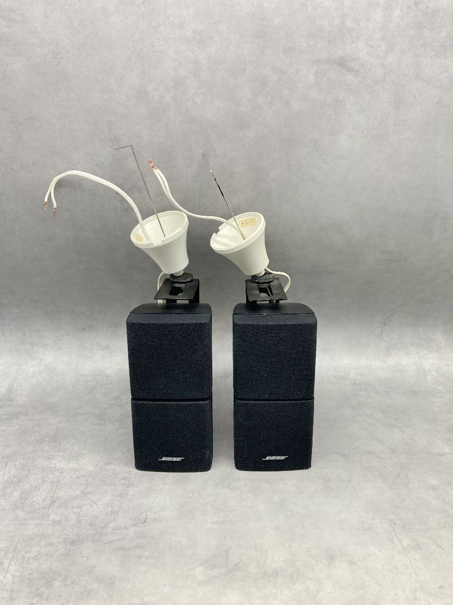 サテライトスピーカー【F1293◎】BOSE ボーズ 天井吊り下げ金具付き オーディオ機器【動作品】251011拍卖