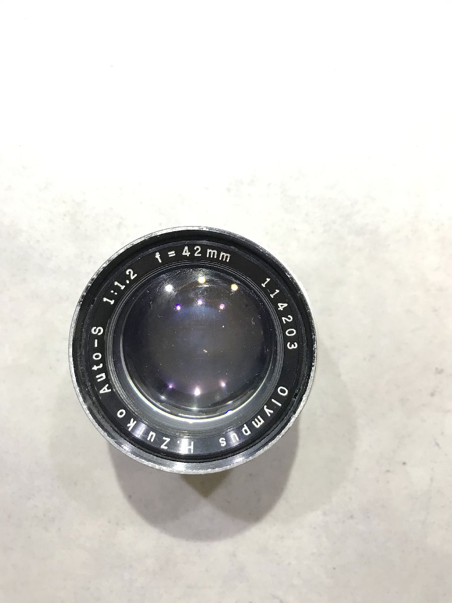 カメラレンズ【S14068◎】Olympus H.Zuiko Auto-S 1:1.2 f=42mm オリンパス PENF用レンズ【未確認】251017拍卖