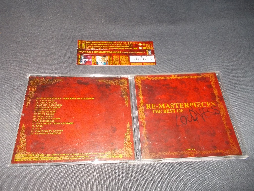 送料無料! LOUDNESS RE-MASTERPIECES ザ・ベスト・オブ・ラウドネス 国内版 帯付き SOLDIER OF FORTUNE拍卖