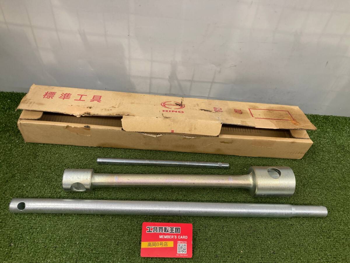 【未使用品】【0926】HINO 標準工具 ホイールレンチ ジャッキアップ タイヤレンチ ITKQS2RZOF0Q拍卖
