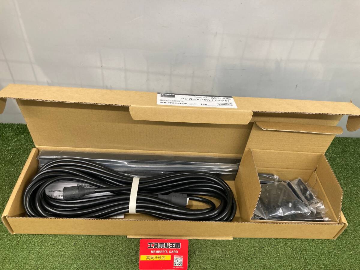 【未使用品】【0926】TRUSCO(トラスコ) 45CM全閉式工場扇 ゼフィール ハンガーアングル(ブラック) TFZP-H-BK ITT8SYKDCPKI拍卖