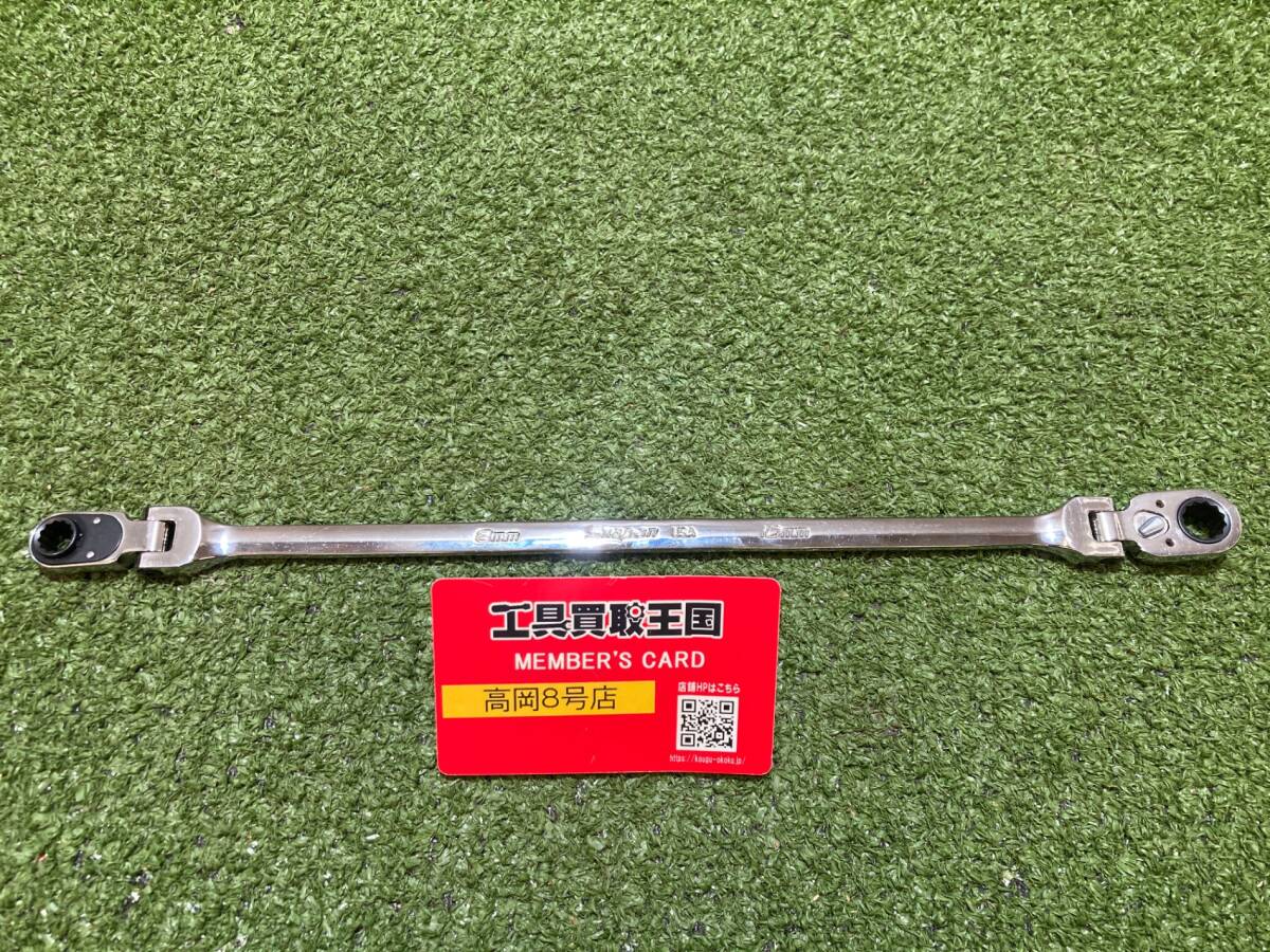 【中古品】【0926】Snap-on ダブルフレックスロングギアレンチ XFRRM810 IT0O3GPJAGVO拍卖