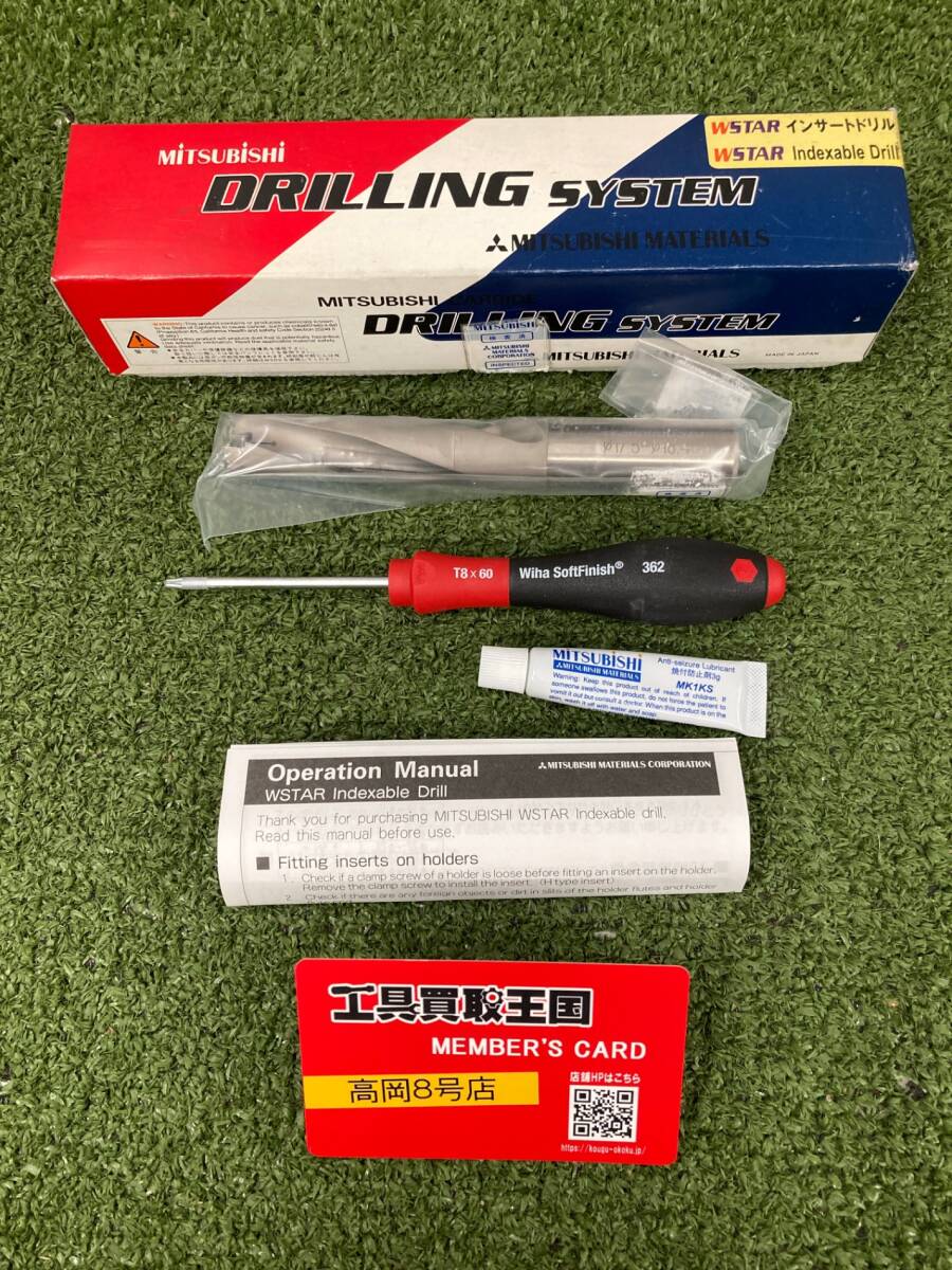 【中古品】【0926】三菱マテリアル Wスタードリル(TAWSN型) TAWSN1800S20 ITAFXJLFM7VV拍卖