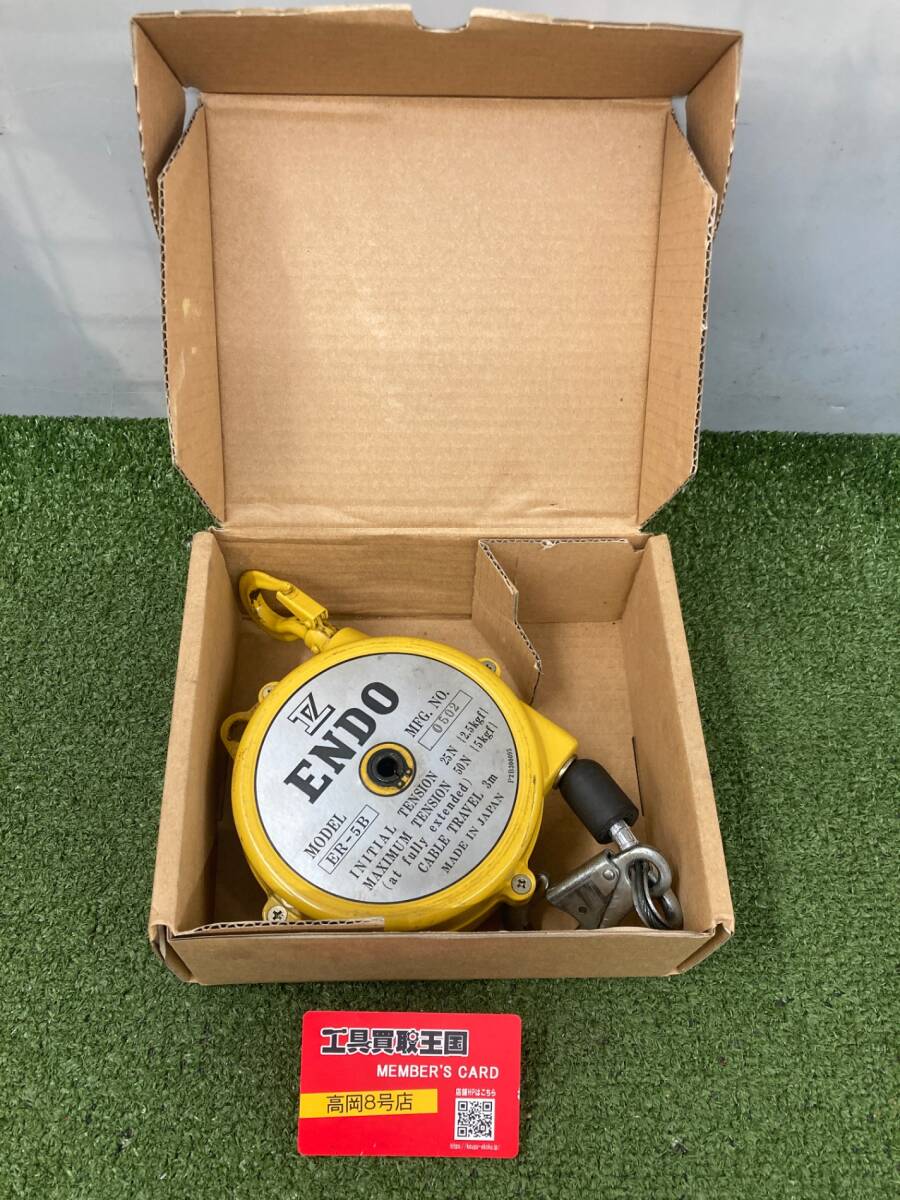 【中古品】【0926】ENDO トルクリール ER-5B ITXW7HXAGJ9O拍卖