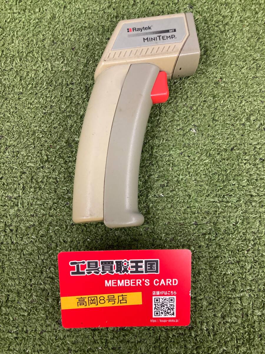 【中古品】【0926】Minitemp IRサーモ&レーザー ITHSLF3PNEXW拍卖