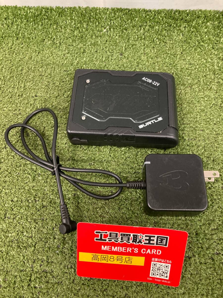【中古品】【0926】★BURTLE バートル 空調服用バッテリー AC08-22V ITA0TLK6812E拍卖