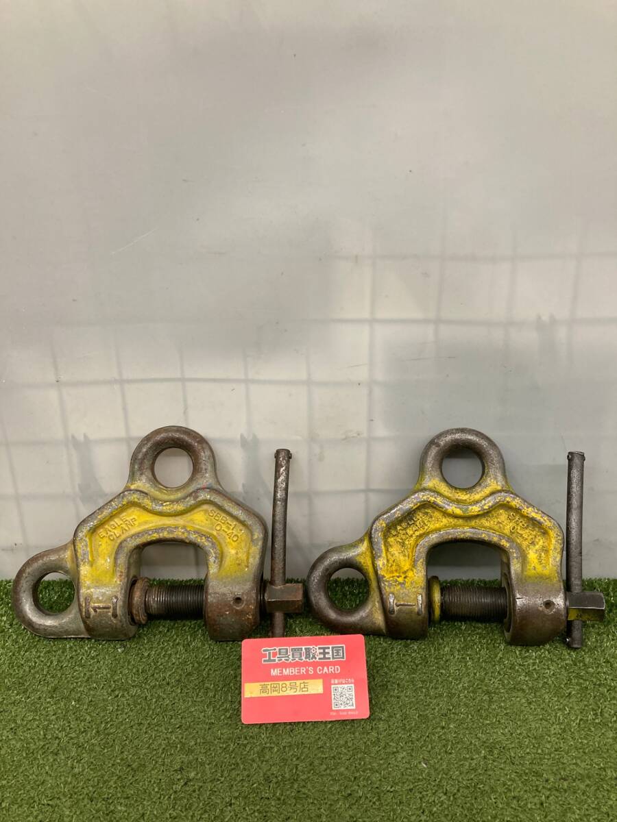 【中古品】【0926】★イーグルクランプ SBB-1 ITSE7WM7XCJK拍卖