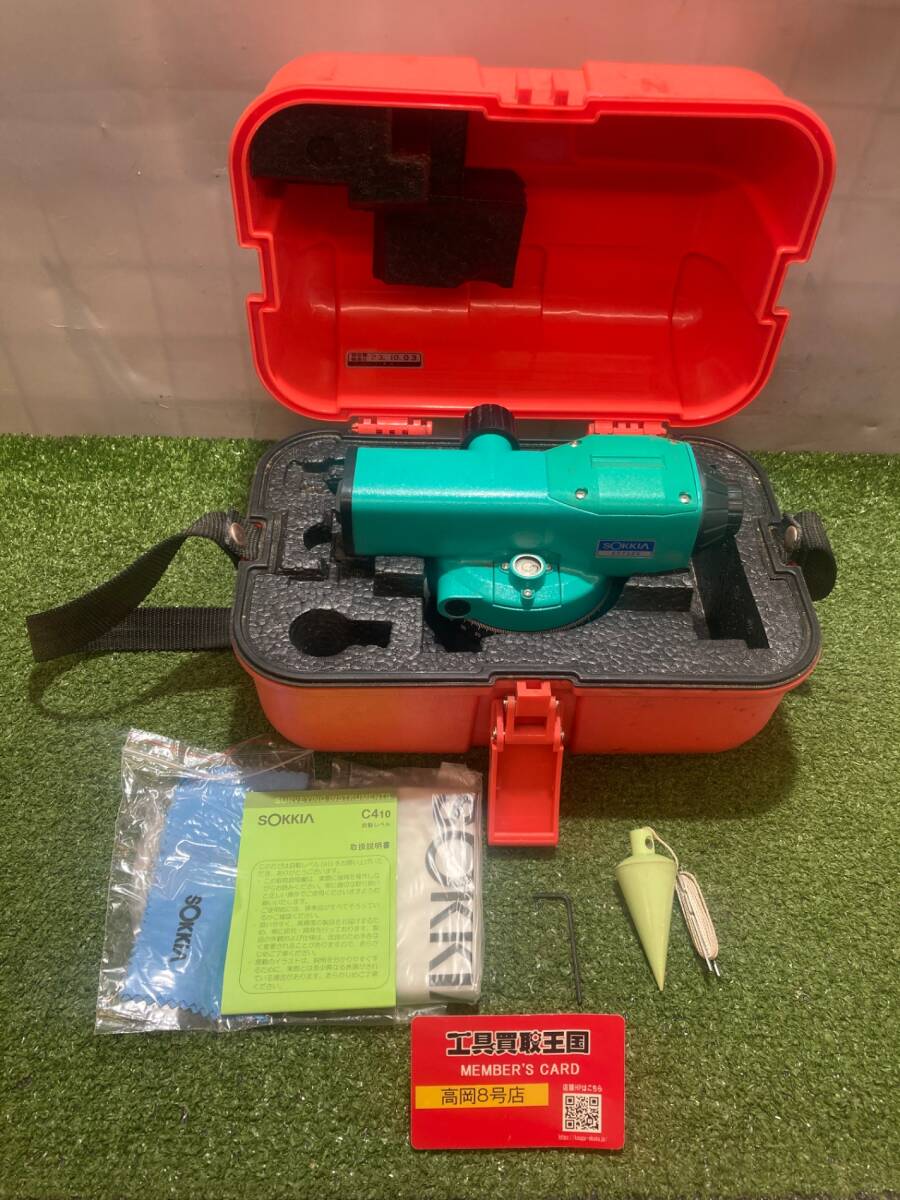 【中古品】【0926】ソキア SOKKIA C410 オートレベル IT08NP9SESS8拍卖
