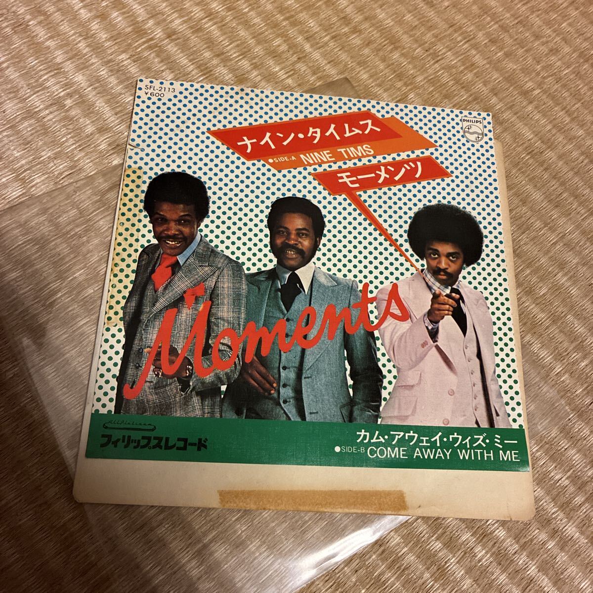 試聴済 見本盤EP MOMENTS/NINE TIMES/COME AWAY WITH ME モーメンツ ナイン・タイムスSFL2113 ソウル フリーソウル レアグルーヴ拍卖