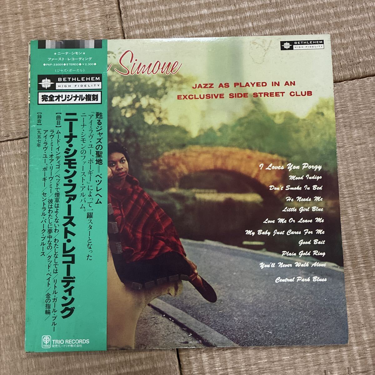 試聴済 帯付/BETHLEHEM ニーナ・シモン Nina Simone / Little Girl Blue ファースト・レコーディング 品番PAP-23005 jazz ジャズ拍卖