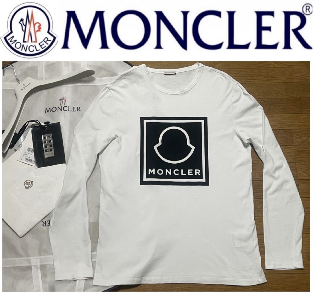 美品★国内正規モンクレール MONCLER ビッグロゴ 長袖 ロングTシャツ♪定価 7万5000円♪クリーニング済み拍卖