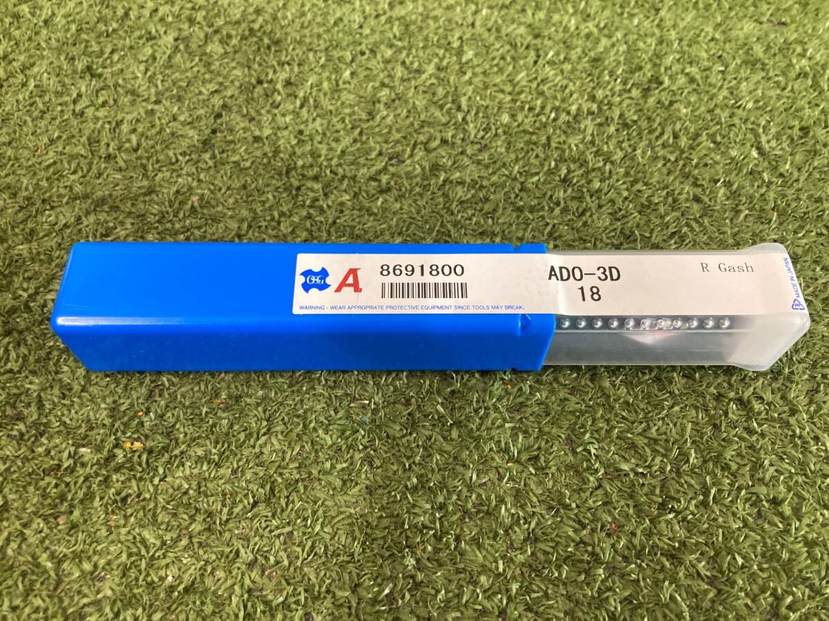 【中古品】OSG 超硬ドリル 18mm ADO-3D ITL1RGEY57IC拍卖