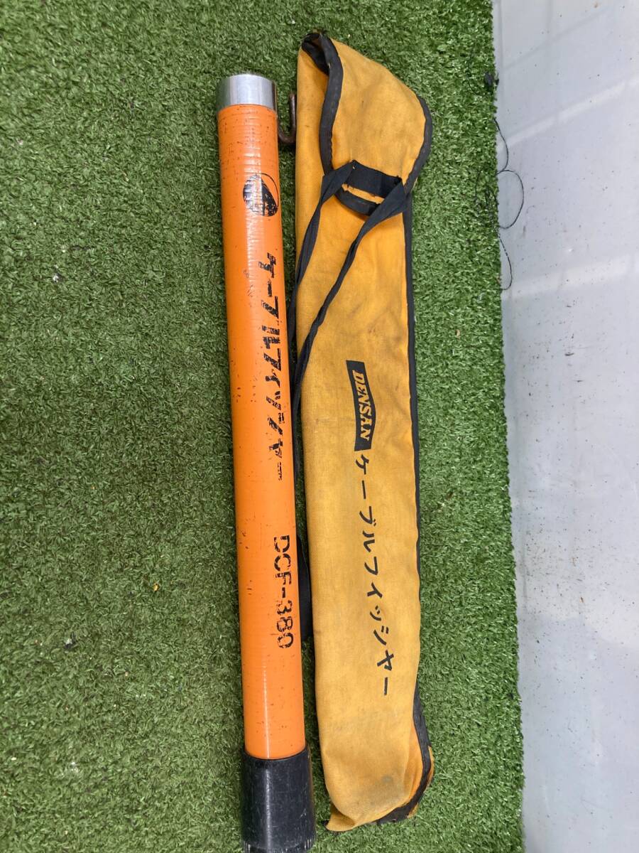 【中古品】ケーブルフィッシャー ITUP1POOG5MO拍卖